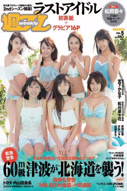 女生把筷子放屁眼里不能掉的软件