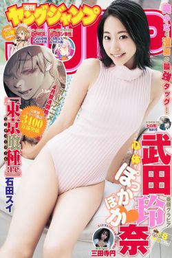 女医生检查男科