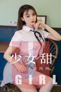 美女视频在线观看